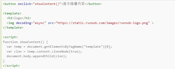 Vue3踩坑记录 – 跌跌撞撞终有尽插图2